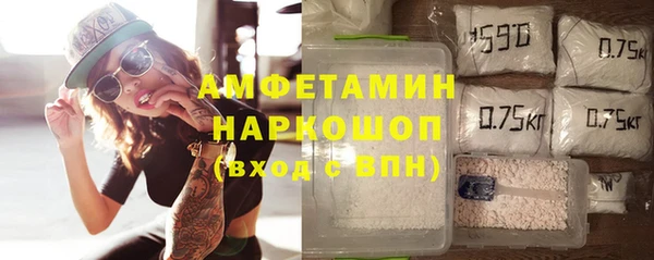 мет Алексеевка