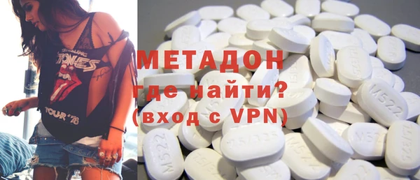 таблы Алзамай