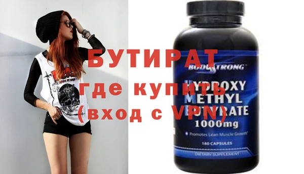 круглые Няндома