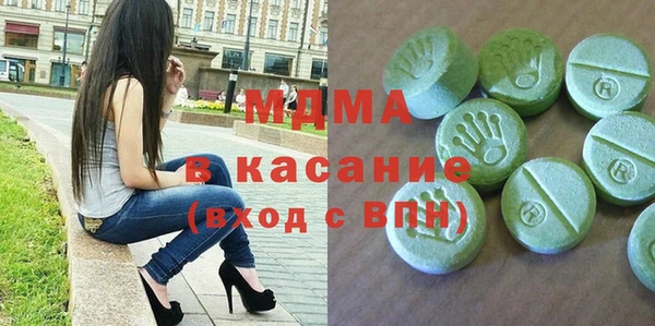 наркотики Нязепетровск