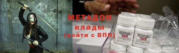 таблы Алзамай