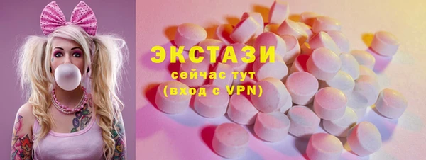 МДПВ Нягань