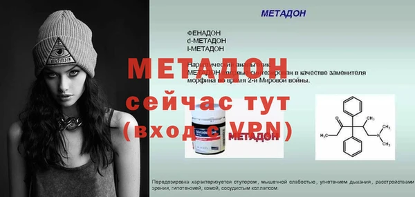 jwh Абинск