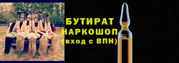 круглые Няндома