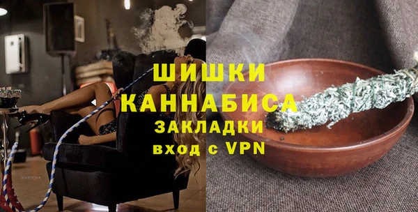 мет Алексеевка