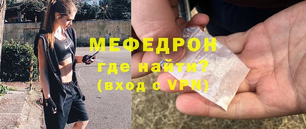 мет Алексеевка