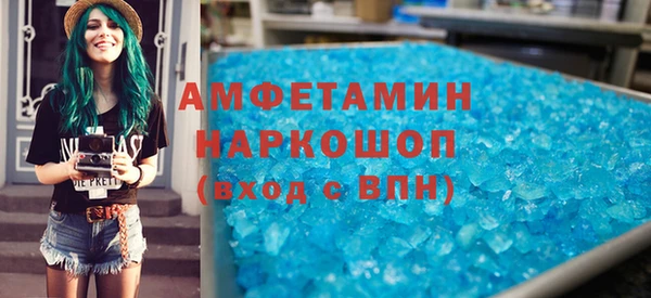 мет Алексеевка