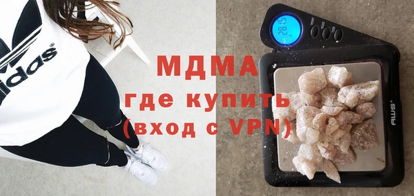 прущая мука Абдулино