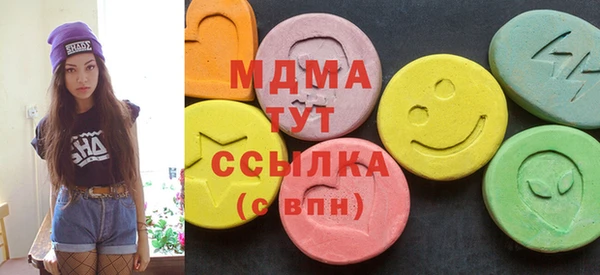 мет Алексеевка