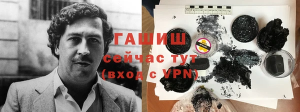 таблы Алзамай
