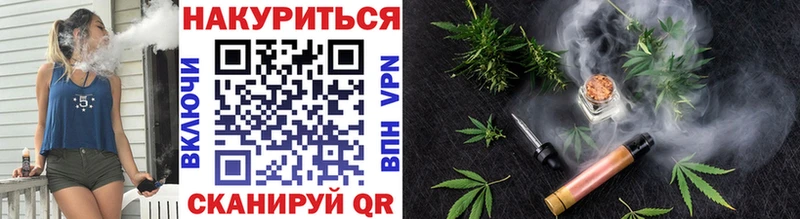 Канабис семена  магазин продажи наркотиков  Палласовка 